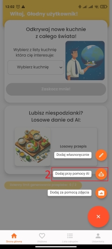 ss_plus_ai